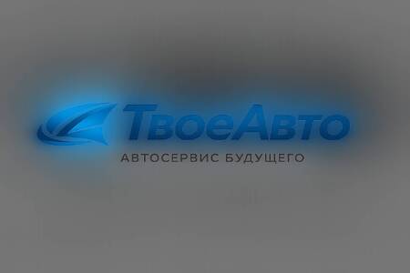 Услуги СТО в городе Сумы Автосервис Сумы