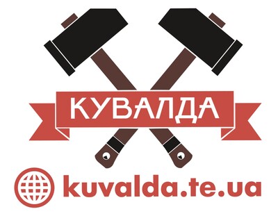 Робота для вантажника, демонтажника, різноробочих. Щоденний розрахунок