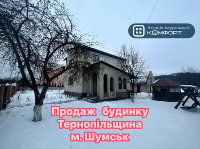 Продам будинок Котляревського вул., 9, Шумськ