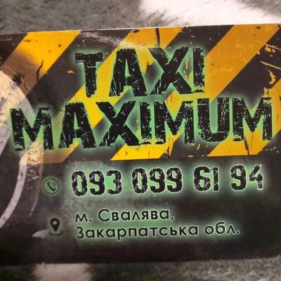 Таксі та перевезення