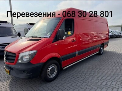 Вантажні перевезення