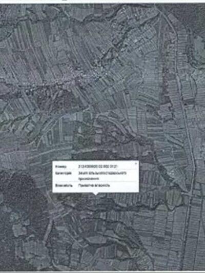Продам землю сільськогосподарського призначення Свалявський, Солочин, ур. Гниляк