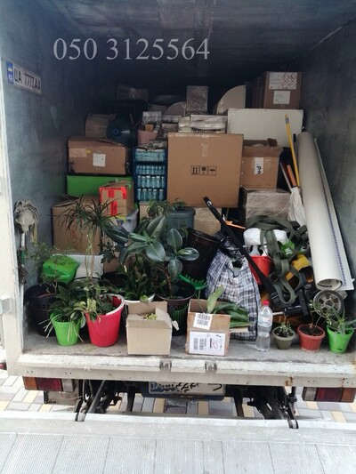 Переїзд довантаження попутка доставка