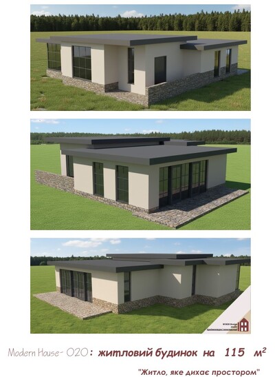 Проєктування садибного будинку за доступними цінами