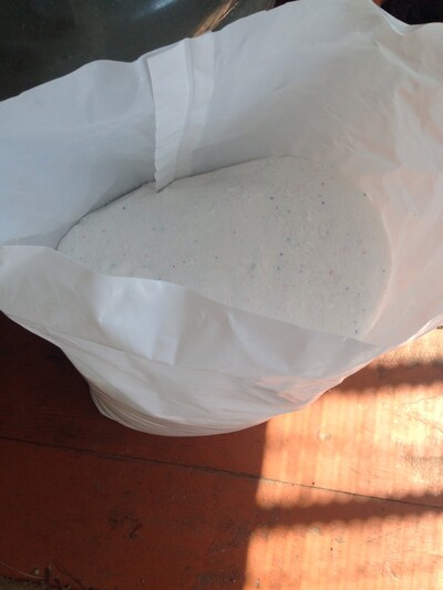 Купити пральний порошок універсал в мішках у виробника