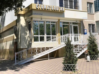 Здам в оренду стоматологічну клініку.