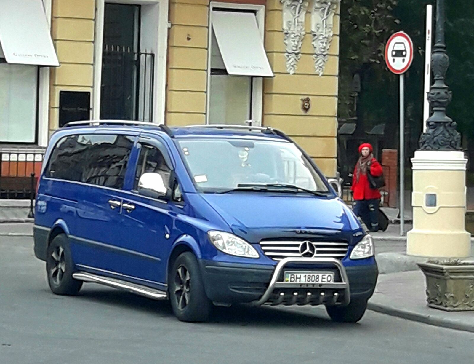 Международный трансфер Молдова,Румыния, Болгария и др.направления.  Перевозки. Прокат авто, Одесса на aviso.ua