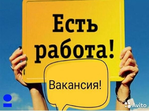 Требуется на работу Менеджер по продажам Недвижимости (Риелтор), Одесса на aviso.ua