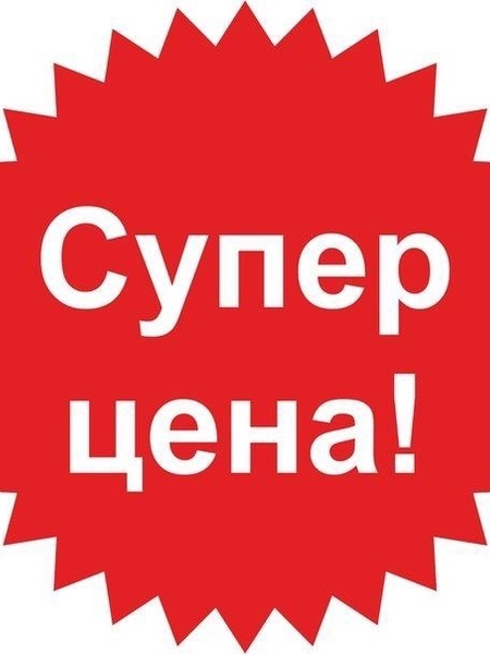 Грузоперевозки,перевозка мебели,переезды,грузовое такси,грузчики, Одесса на aviso.ua