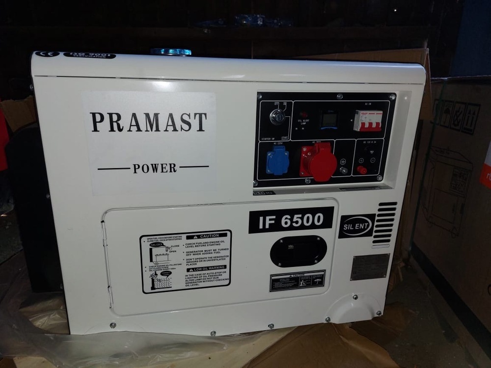 Генератор дизельний Pramast 6,5 КВТ ( Італія ), Одеса на aviso.ua