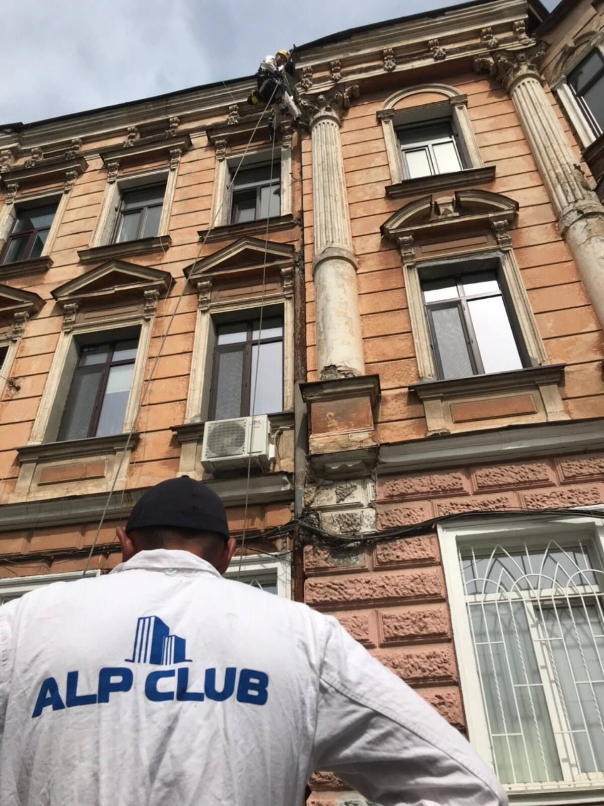 Утеплення фасаду, промисловий альпінізм, Одесса на aviso.ua