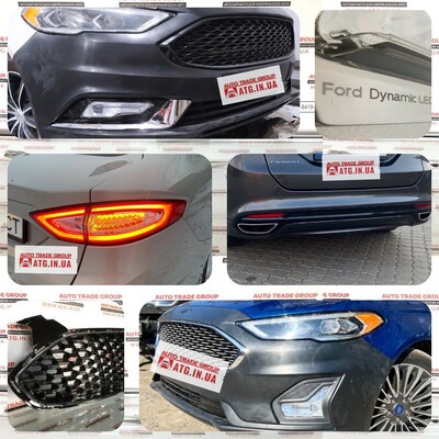 Бампер передний на Ford Fusion США и на Mondeo 2013-2021