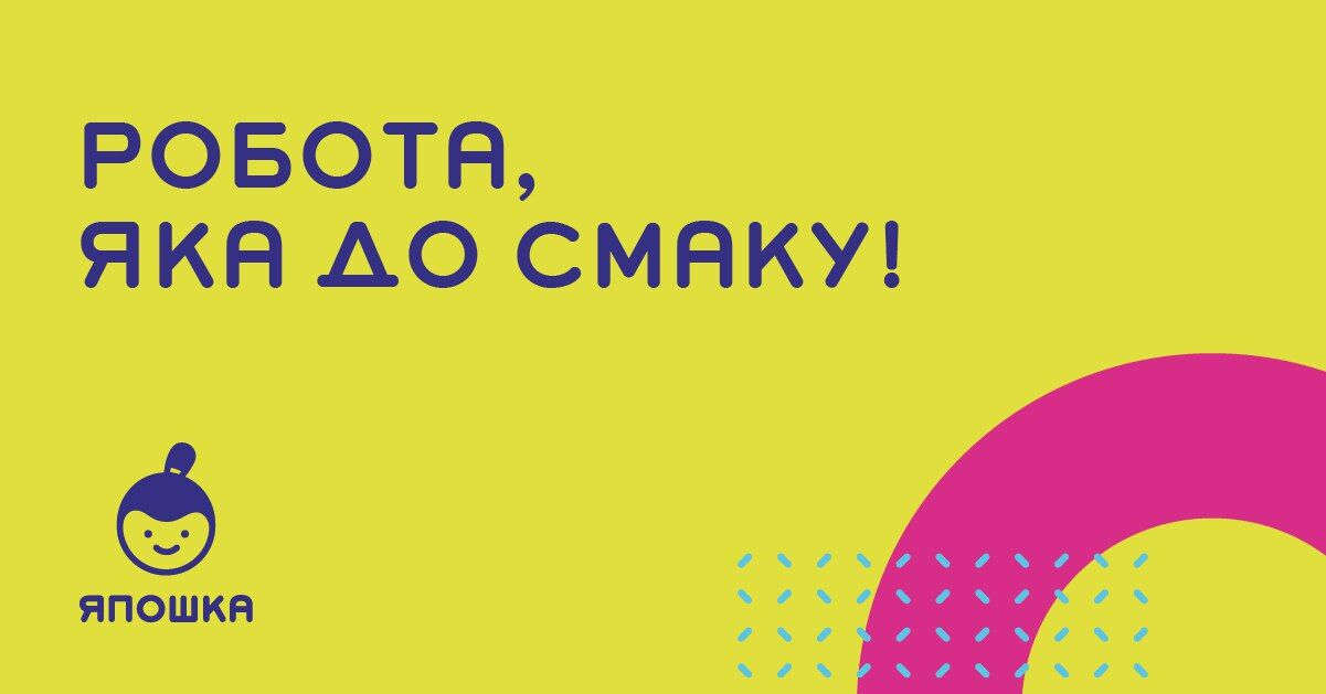 Кур