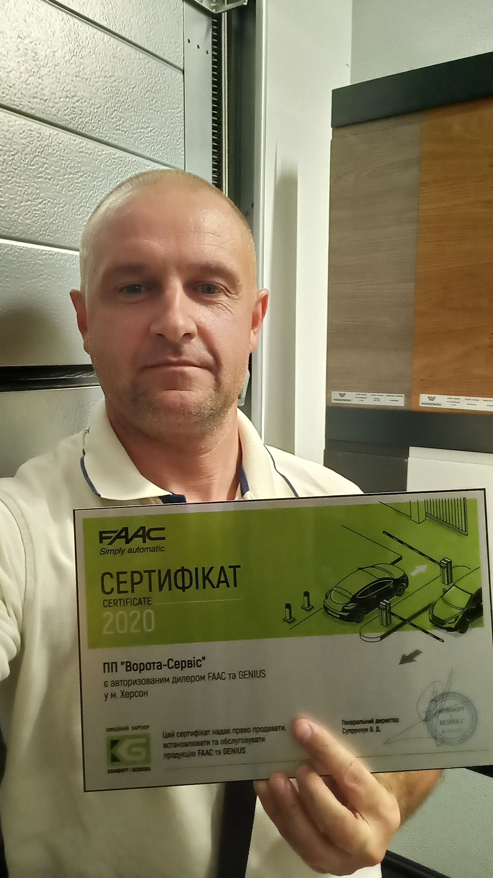 Автоматика для ворот Одесса, секционные ворота, роллеты, шлагбаум, монтаж, сервис, Одесса на aviso.ua