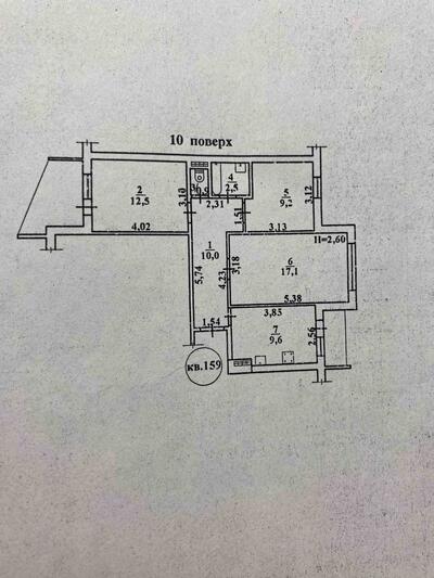 Продам 3-к квартиру Одесса, Пересыпский, Семена Палия