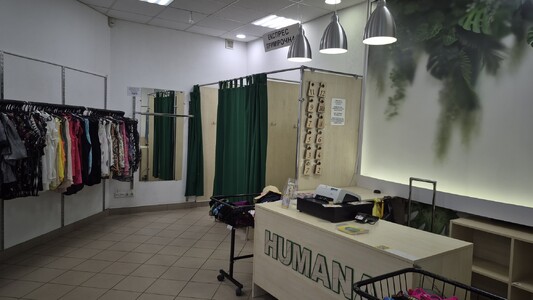 Оренда нежитлового приміщення під офіс, магазин.