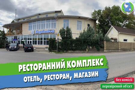 Продається ресторанний комплекс у найближчому передмісті Одеси