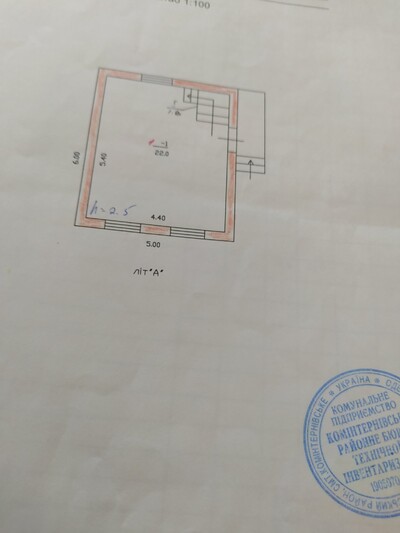 Світле Нові дачі, 2-х пов. дача з червоної цеглини. Житловий стан. Усі документи.