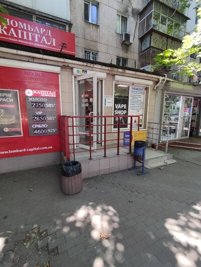 Субаренда помещения , ген.Петрова