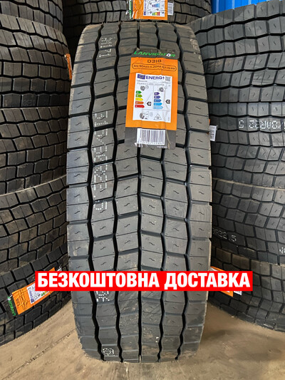Шини R22.5 Lanvigator 315/70 315/80 295/80 Вантажні D318 D801 резина