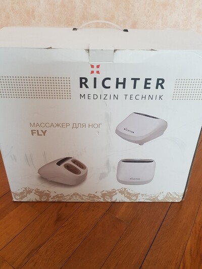 Масажер для ніг "RICHTER MEDIZIN TECHNIK"