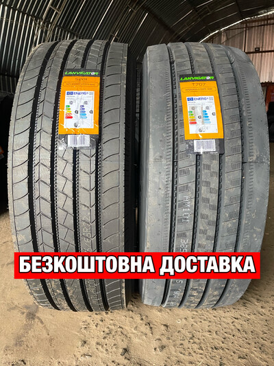 Шини Вантажні 385/65 R22.5 Lanvigator S201 T707 Рульові