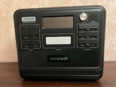 Электростанция новая любые проверки