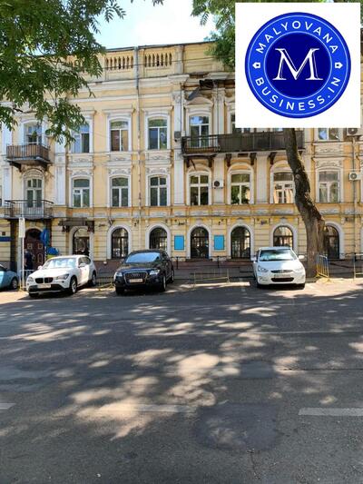 Оренда ресторана Жуковского 11/ул. Пушкинская