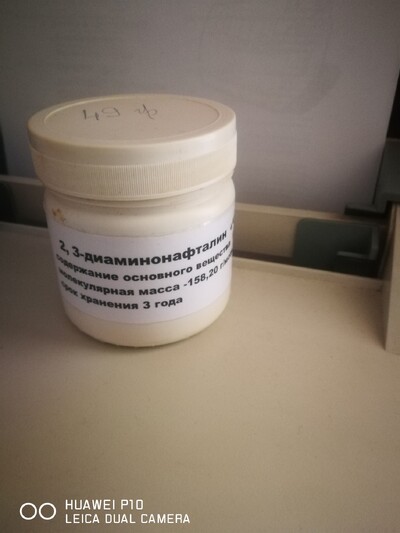 2,3-Діамінонафталін