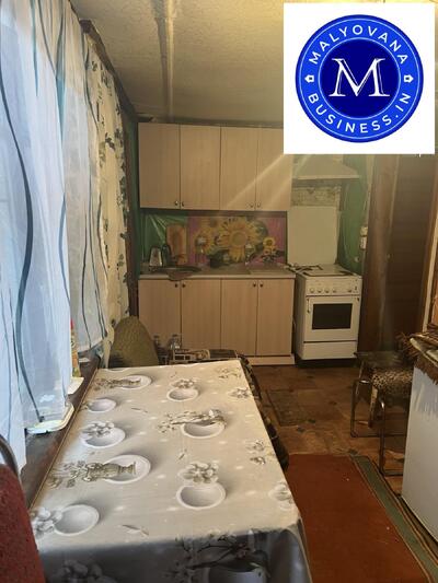 Будинок + 9 соток землі , Олександрівка