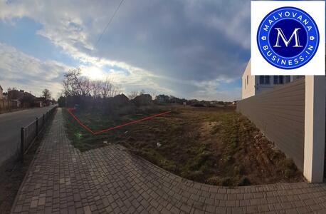 Продам участок 6 соток ул. М.Троицкого/Комфортная