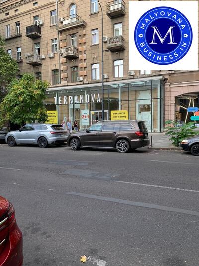 Магазин в центрі | Екатерининская / Дерибасовская | 520 м²