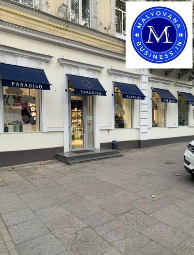 Фасадне приміщення в центрі, Італійська