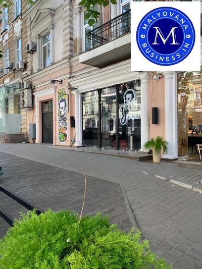 Кафе / ресторан центр міста Катериненська ( Європейська)