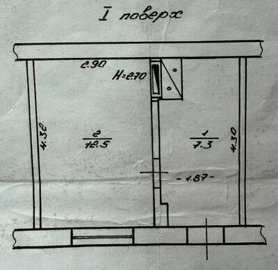 Продам 1-к квартиру Одесса, Хаджибейский, Ватутина