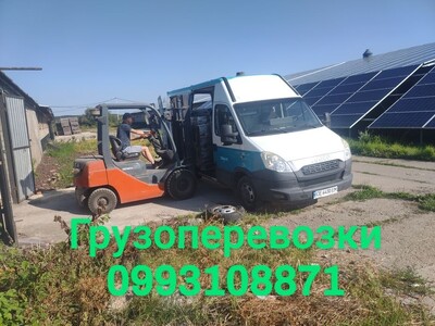 Вантажні перевезення/ грузоперевозки / вантажники