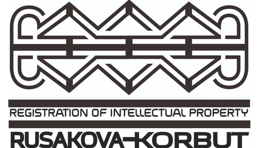 Реєстрація торговельних марок, авторського права, патентів, штрих кодів.