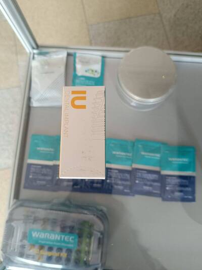 Продам корейські імплантати Warantec
