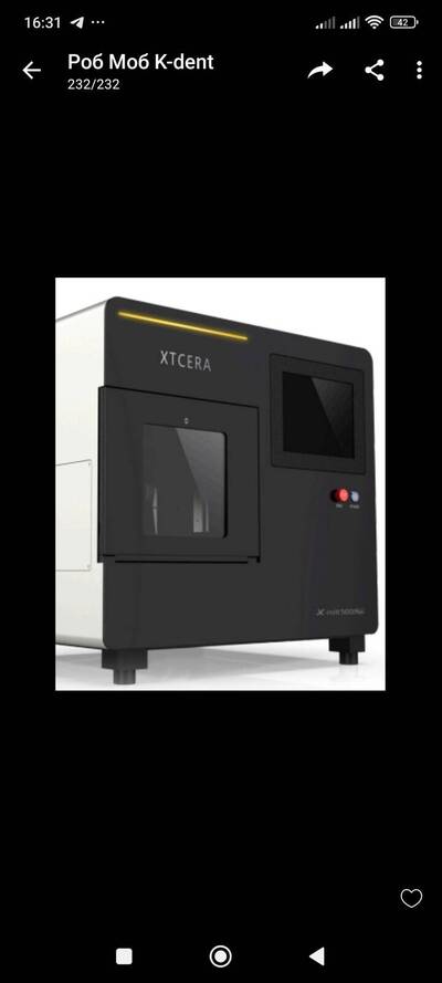 Продам фрезерний станок X-mill XTCERA 500 PLUS