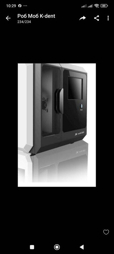 Продам фрезерний станок ХТCERA X-mill 300