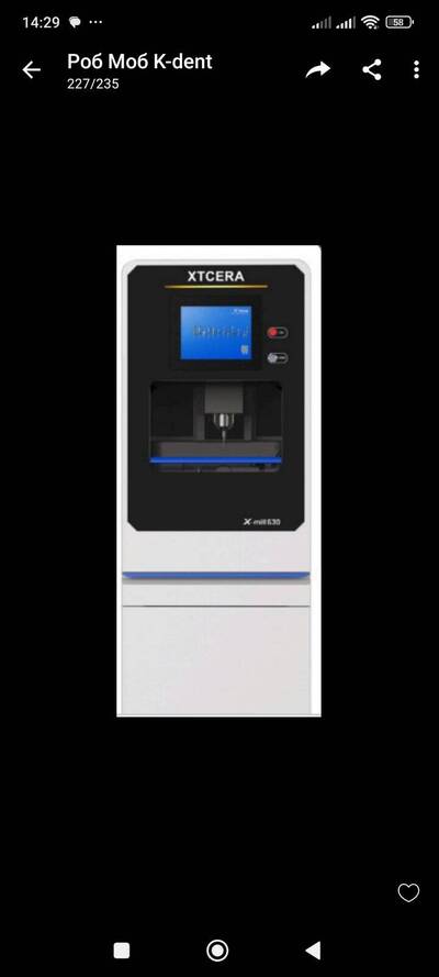 Продам фрезерний станок ХТCERA X -mill 630