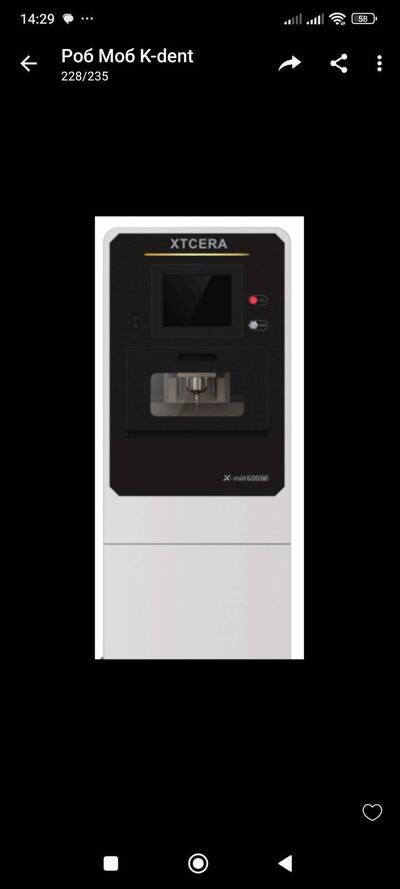 Продам фрезерний станок ХTCERA Х-mill 600 SE