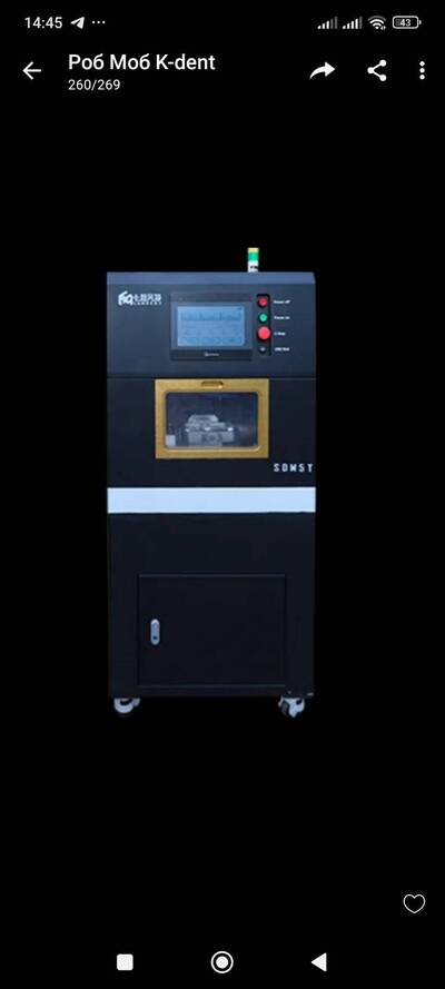 Продам фрезерний верстат Camdent SDM 5T
