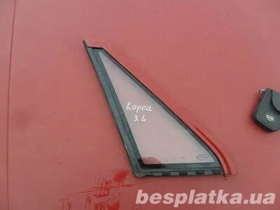 Стекла Опель Корса А, 87 год, седан, 4-х дверный)