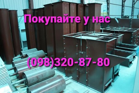 Нория для подачи щебня