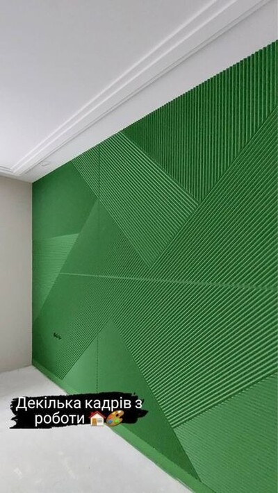 Ремонт, штукатурка, шпаклівка, плитка, ламінат