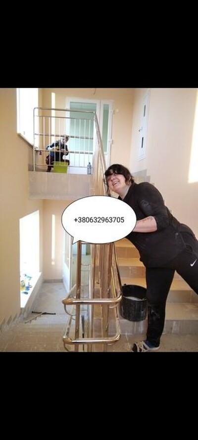 Прибирання квартир, будинків, офісів та комерційних приміщень