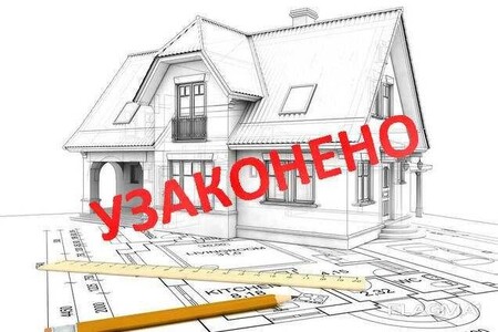 Узаконення будівництва, БТІ паспорта, юридична консультація