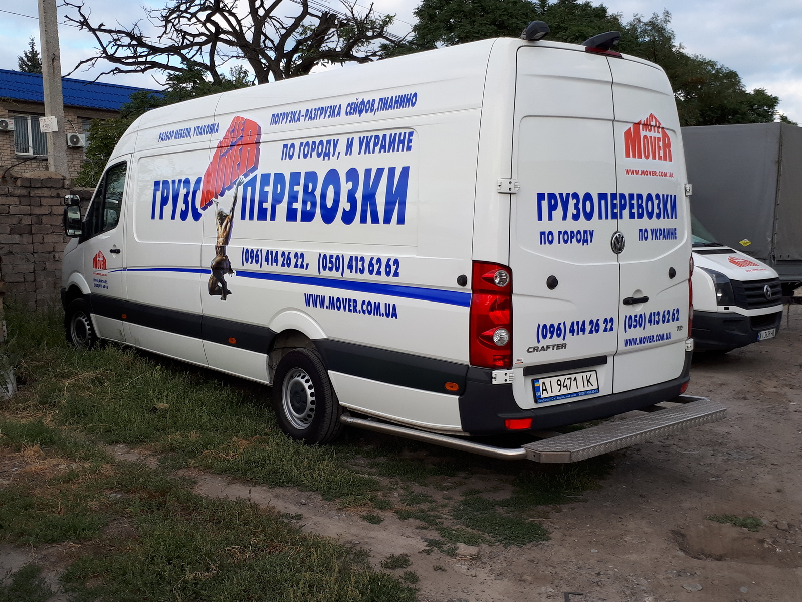 Вантажні перевезенння 2-10т по місту, області, Україні, Дніпро на aviso.ua