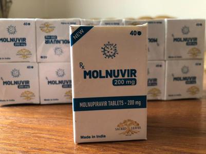 Молнупиравир 200 мг, Молнупіравір 200 мг 40 таблеток, Molnuvir 200 mg 40 табл